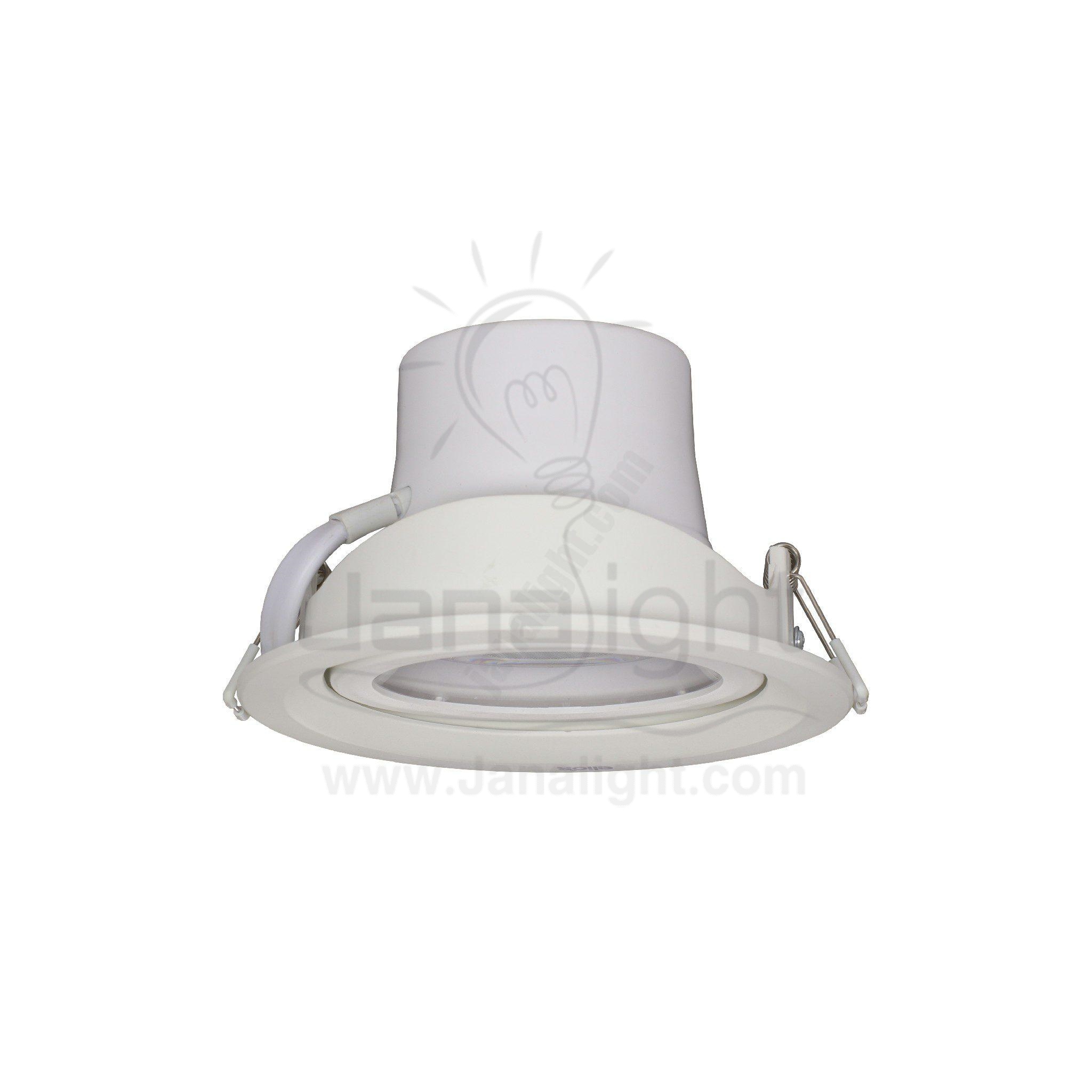 سبوت 20 وات Smd مدور وورم متحرك اليوس Elios Warm Round 20 Watt Smd Spotlight